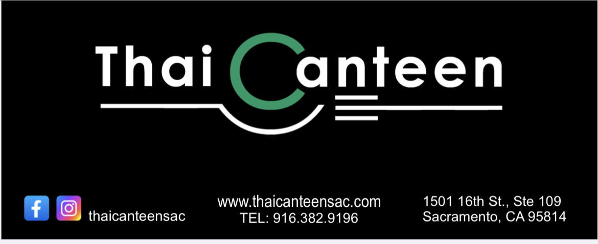 Thai Canteen Logo